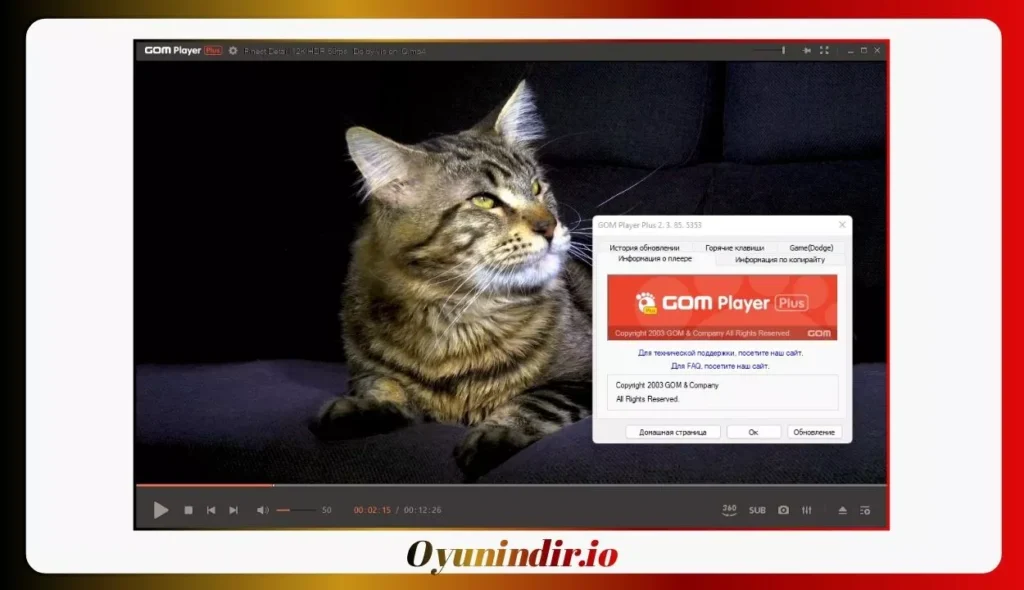 GOM Player Plus İndir PC Full v2.3.122.5392 Türkçe
